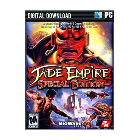 Jade Empire למכירה , 2 image