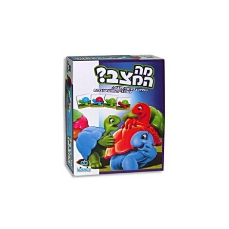 משחק מה המצב?  קודקוד למכירה 