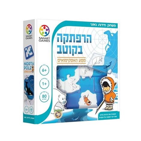 משחק ארנבים ושועלים Foxmind למכירה , 2 image