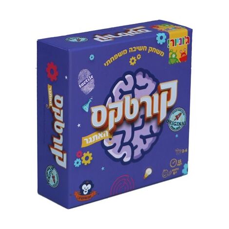 משחק קורטקס גוניור Smart Zone למכירה , 3 image