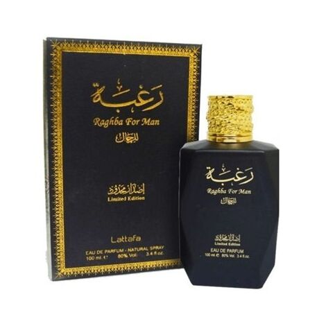 בושם לגבר Lattafa Raghba E.D.P 100ml למכירה 