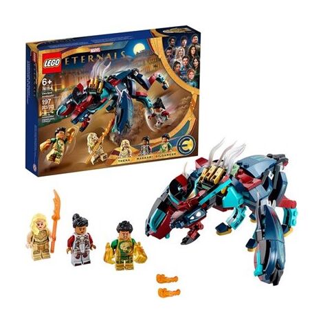 Lego לגו  76154 Marvel Deviant Ambush למכירה , 3 image