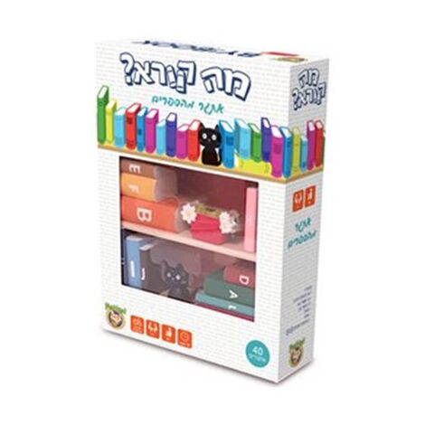 משחק מה קורא Foxmind למכירה 