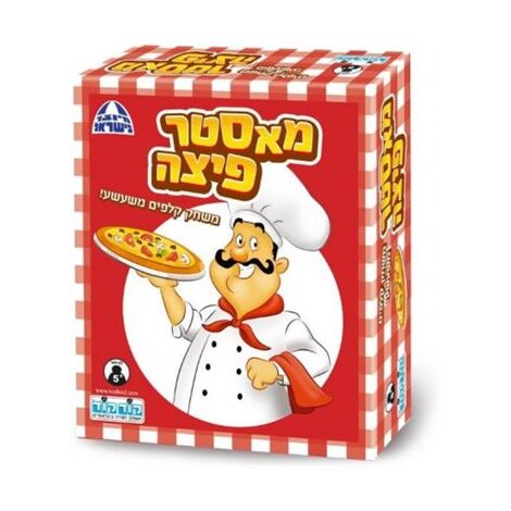 משחק מאסטר פיצה  קודקוד למכירה 