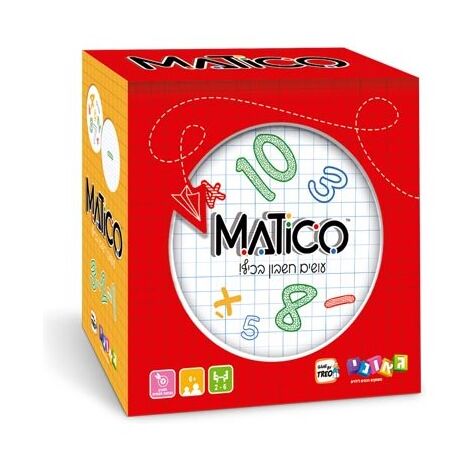 משחק Matico  גאוני למכירה , 2 image