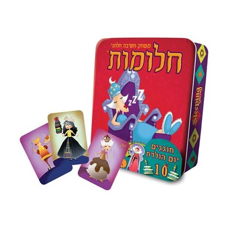 משחק חלומות גרסה מהודרת Foxmind למכירה , 2 image