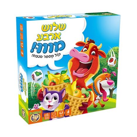 משחק שלוש ארבע מווו! Foxmind למכירה 