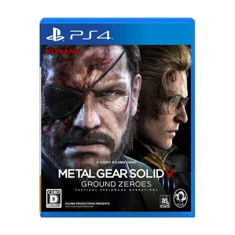 Metal Gear Solid V Ground Zeroes PS4 למכירה , 2 image