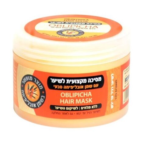 Prohair מסכה מקצועית עם שמן אובלפיחה 400 מ"ל למכירה , 2 image
