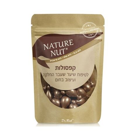 Nature Nut קפסולות לטיפוח שיער שעבר החלקה ועיצוב בחום 30 יחידות למכירה , 2 image