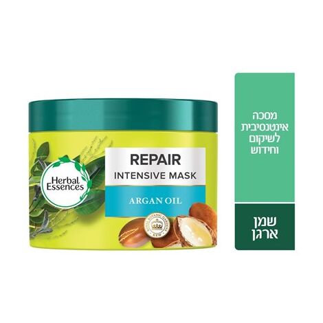 Herbal Essence מסכה אינטנסיבית ארגן 450 מ"ל למכירה , 2 image
