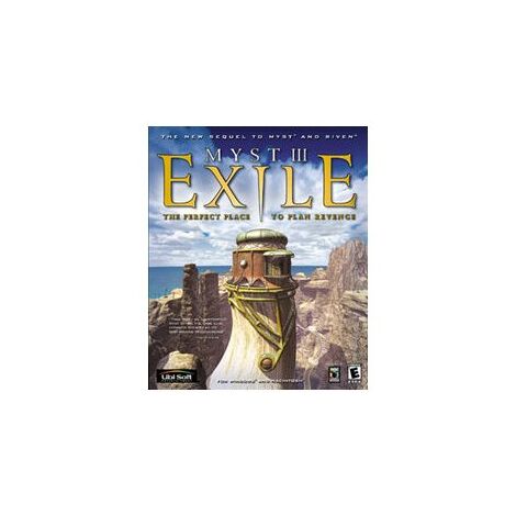 Myst III - Exile למכירה , 2 image