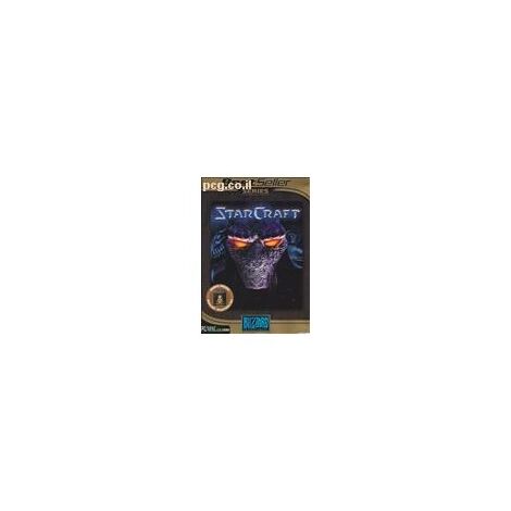 StarCraft למכירה , 2 image