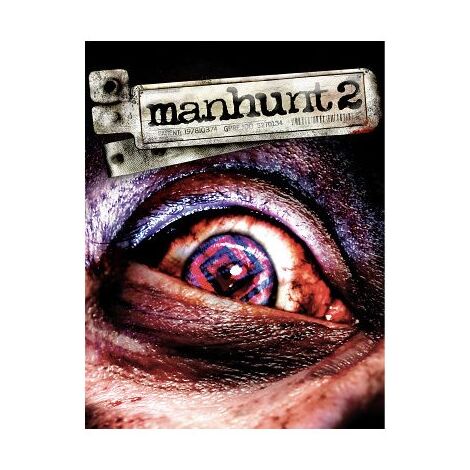 Manhunt למכירה , 2 image