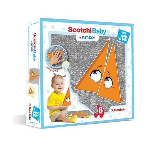 20044 פאזל הראשון שלי - צורות Scotchi למכירה , 2 image