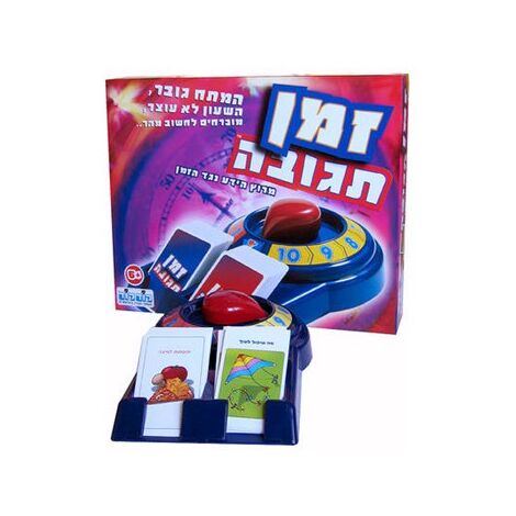 משחק זמן תגובה  קודקוד למכירה , 2 image
