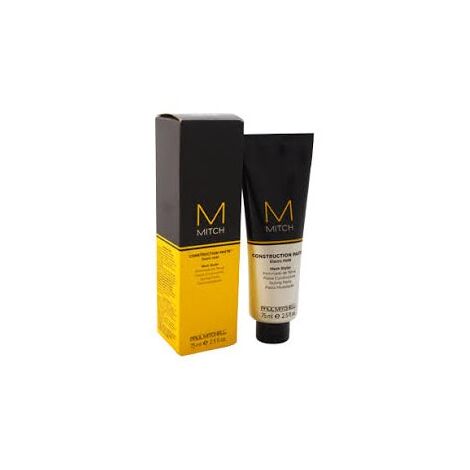 Paul Mitchell קרם לגמישות וסידור השיער 75 מ"ל פול מיטשל למכירה , 2 image
