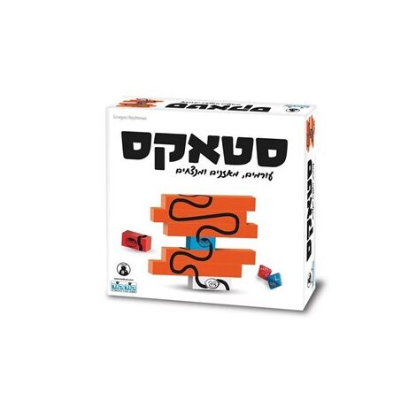 משחק סטאקס  קודקוד למכירה , 2 image