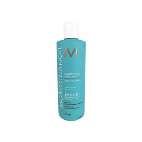 Moroccanoil שמפו לכל סוגי השיער 250 מ"ל למכירה , 2 image