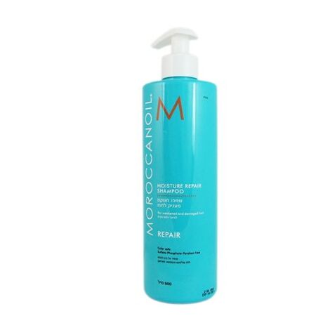 Moroccanoil שמפו ריפייר לשיקום שיער פגום 500 מ"ל למכירה , 2 image