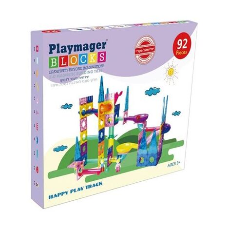 Playmager KBM-92 לונה פארק 92 חלקים למכירה , 2 image