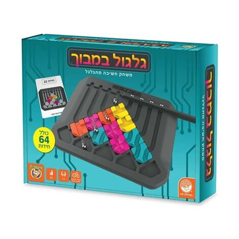 משחק גלגול במבוך Foxmind למכירה , 2 image