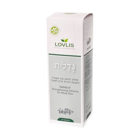 Lovlis גדלית תחליב לחיזוק סיב השערה והענקת חיוניות וברק לשיער 250 מ"ל למכירה , 2 image