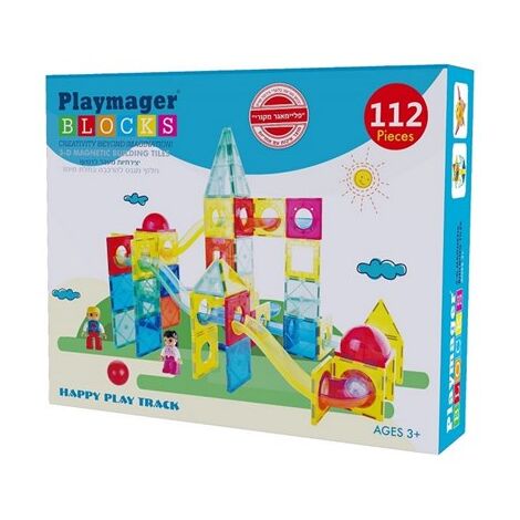 Playmager KBM-112 לונה פארק 112 חלקים למכירה , 2 image