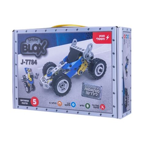 Spark Toy J-7784 ערכת בניה עם מנוע טכניקס 5 ב 1 113 חלקים למכירה , 2 image