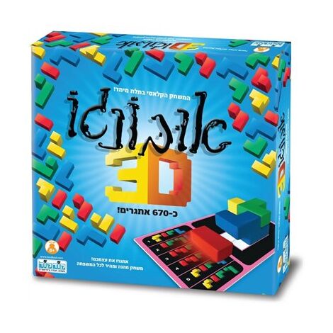 משחק אובונגו תלת מימד 3D  קודקוד למכירה , 2 image