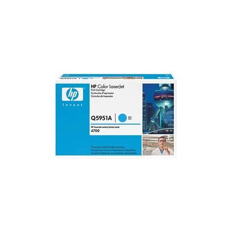 טונר ציאן / כחול  Q5951A מדפסת 4700 כחול HP למכירה , 2 image