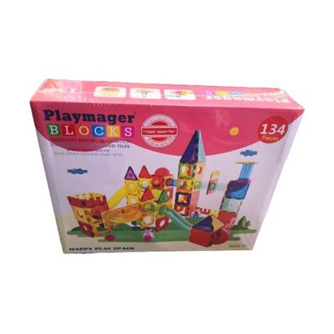 Playmager KBM-134 לונה פארק 134 חלקים למכירה , 3 image