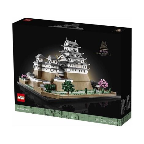 Lego לגו  21060 Himeji Castle למכירה , 2 image