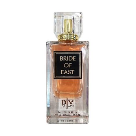 בושם לגבר Deja Vu Bride Of East E.D.P 75ml למכירה , 2 image