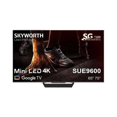 טלוויזיה Skyworth 65SUE9600 4K  65 אינטש למכירה , 2 image