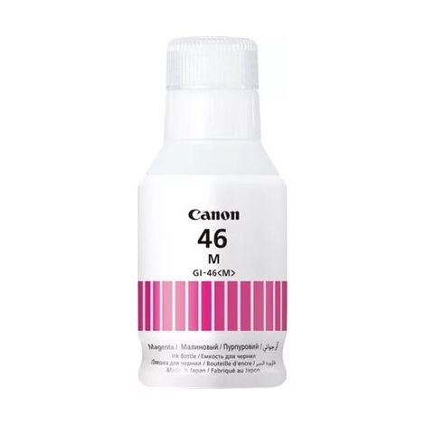 בקבוקון מילוי Canon GI-46 M קנון למכירה 