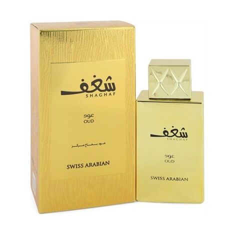 בושם לאשה Swiss Arabian Shaghaf Oud E.D.P 75ml למכירה 
