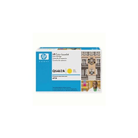 טונר  צהוב HP Q6462A למכירה , 2 image