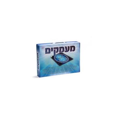 משחק מעמקים  משחקים שבלב למכירה , 2 image