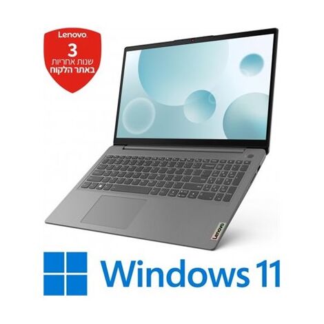 מחשב נייד Lenovo IdeaPad 3 15IAU7 82RK00SCIV לנובו למכירה , 3 image