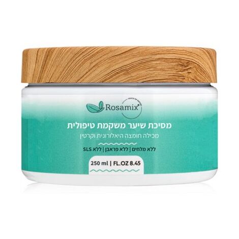 Rosamix מסיכה לשיער קרטין וחומצה היאלורונית 250 מ"ל למכירה 