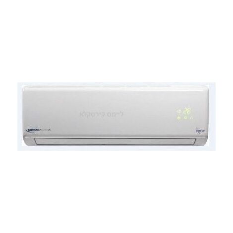 מזגן עילי Alpha Inverter 450/3N שנת 2020 Tadiran תדיראן למכירה , 2 image