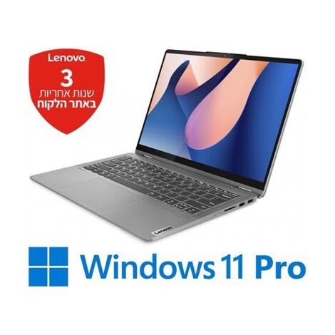 מחשב נייד Lenovo IdeaPad Flex 5 14IRU8 82Y00047IV לנובו למכירה , 3 image