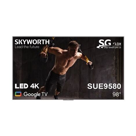 טלוויזיה Skyworth 98SUE9580 4K  98 אינטש למכירה , 2 image
