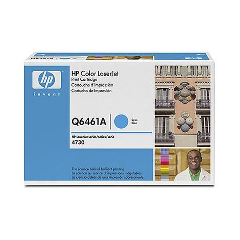 טונר ציאן / כחול  HP Q6461A למכירה , 2 image
