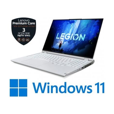 מחשב נייד Lenovo Legion 5 Pro 16IAH7H 82RF0081IV לנובו למכירה , 4 image