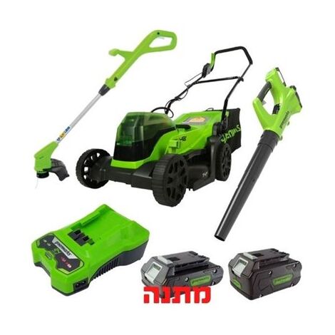 מפוח עלים 99773/35 Greenworks למכירה , 2 image