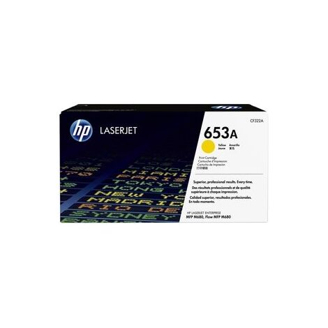 טונר HP 653A CF322A למכירה , 2 image