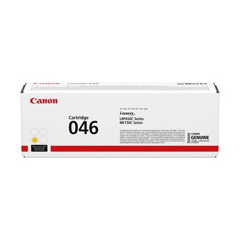 טונר  צהוב Canon CRG046Y קנון למכירה , 2 image