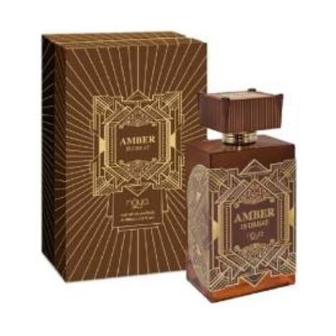 בושם לאשה Afnan Noya Amber Is Great Perfume 100ml למכירה 